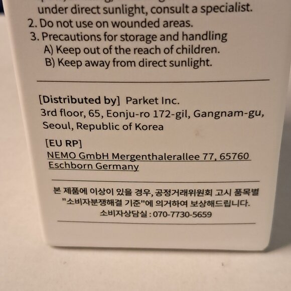 Mixsoon Bifida Ferment Essence 3.38 FL OZ  Korean K-Beauty Vegan NIB - Picture 5 of 9